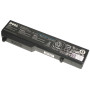 Аккумулятор (Батарея) для ноутбука Dell Vostro 1310, 1320, 11.1V 4200mAh ORG