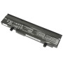 Аккумулятор A32-1015 для ноутбука Asus EEE PC 1015, 1016, 1011PX, VX6 10.8V 4400mah черная ORG
