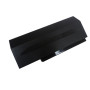 Аккумулятор (Батарея) для ноутбука Asus A42-G73 14,8v 4800mAh, черная КОПИЯ