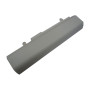 Аккумулятор (Батарея) для ноутбука Asus A32-1015 10,8v 4800mAh, белая КОПИЯ