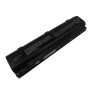 Аккумулятор (Батарея) для ноутбука HP Pavilion HSTNN-IB34 14,4v 4800mAh, черная КОПИЯ