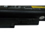 Аккумулятор (Батарея) для ноутбука Lenovo ThinkPad 92P1142 10,8v 4800mAh, черная КОПИЯ