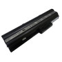 Аккумулятор (Батарея) для ноутбука Sony VAIO VGP-BPS12 10,8v 4800mAh, серебристая КОПИЯ