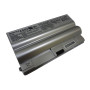 Аккумулятор (Батарея) для ноутбука Sony VAIO VGP-BPS8 11,1v 5200mAh, серебристая КОПИЯ