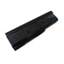 Аккумулятор (Батарея) для ноутбука Toshiba PA3635 10,8v 9600mAh, черная КОПИЯ Усиленная