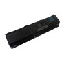 Аккумулятор (Батарея) для ноутбука Toshiba PA5024 10,8v 4800mAh, черная КОПИЯ