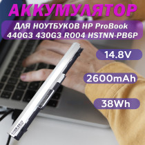 Аккумулятор для ноутбука HP ProBook 440G3 430G3 (RO04 HSTNN-PB6P) 14.8V 2600mAh 38Wh, серебристо-черный, OEM