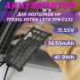 Аккумулятор для ноутбука HP TPN-C131 (TF03XL HSTNN-LB7X) 11.55V 3630mAh 41.9Wh, черный, OEM