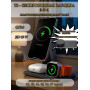Беспроводная зарядка 3 в 1 MicroParts T8, Fast Charge QC3.0, Magnetic - 9В, 2.7А, 15Вт общая мощность 22.5Вт, совместимость с Apple, черная