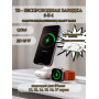 Беспроводная зарядка 3 в 1 MicroParts T8, Fast Charge QC3.0, Magnetic - 9В, 2.7А, 15Вт общая мощность 22.5Вт, совместимость с Apple, белая