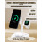 Беспроводная зарядка 3 в 1 MicroParts UD22, Fast Charge QC3.0, Magnetic - 9В, 3А, 15Вт, LED подсветка, общая мощность 22.5Вт, совместимость с Apple, белая
