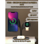Беспроводная зарядка 3 в 1 MicroParts UD22, Fast Charge QC3.0, Magnetic - 9В, 3А, 15Вт, LED подсветка, общая мощность 22.5Вт, совместимость с Apple, черная