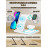 Беспроводная зарядка 3 в 1 MicroParts UD773, Fast Charge QC3.0, Magnetic - 9В, 2А, 18Вт, общая мощность 27Вт, совместимость с Apple, белая