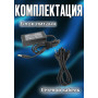 Зарядное устройство для ноутбука Sony 10.5V 2,9A 4,8х1,7mm (AI-SV30),  Amperin