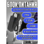Зарядка для ноутбука Asus 19V 1.75A 33W 4.0x1.35mm (ADP-65DB), HC/OEM