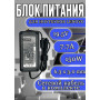 Блок питания для ноутбука Lenovo 19.5V 7.7A 150W 6.3x3.0mm (ADP-150NB D 54Y8814), HC/ORG