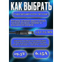 Блок питания для ноутбука Lenovo 19.5V 6.15A 120W 5.5х2.5mm (PA-1600-07), HC/ORG