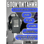 Блок питания для ноутбука Lenovo 20V 8.5A 170W Rectangle (прямоугольный) (ADL170NLC3A), HC/ORG
