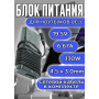 Блок питания для ноутбуков Dell 19.5V 6.67A 130W 4.5х3.0mm (DA130PM130) 4GEN, HC/ORG
