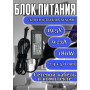Блок питания для ноутбука Xiaomi 19.5V 9.23A 180W 7.4х5.0mm (ADC180TM), HC/ORG