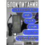 Блок питания для ноутбука Asus 19V 6.32A 120W 6.0x3.7mm (PA-1121-28), Slim, HC/ORG