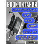 Блок питания для ноутбука Acer 19.5V 9.23A 180W 5.5x1.7mm (ADP-180MB K), HC/ORG