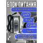 Блок питания для ноутбука Dell 20V 6.5A 130W Type-C (HA130PM170), 4gen, HC/ORG
