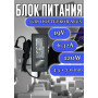 Блок питания для ноутбука Asus 19V 6.32A 120W 4.5x3.0mm (PA-1121-28), без сетевого кабеля, HC/ORG