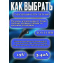 Зарядка для ноутбука Asus 19V 3.42А 65W 3.0x1.1mm (ADP-65DB), прямоугольный корпус, без сетевого кабеля, OEM