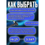 Зарядка для ноутбука Dell 19.5V 3.34A 65W 4.5х3.0mm (DA65PM111 ADP-65LD B ), без сетевого кабеля, OEM