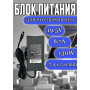 Блок питания для ноутбука Dell 19.5V 6.7А 130W 7.4x5.0mm (LA130PM121), Slim, без сетевого кабеля, HC/ORG