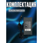 Блок питания для ноутбука Dell 19.5V 6.7А 130W 7.4x5.0mm (LA130PM121), Slim, без сетевого кабеля, HC/ORG