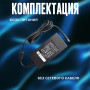 Блок питания для ноутбука Dell 19.5V 9.23А 180W 7.4x5.0mm (LA180PM180), без сетевого кабеля, HC/ORG