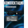 Блок питания для ноутбука HP 20V 2.25A 45W Type-C (ADP-45HB FC 608425-001) без сетевого кабеля, HC/ORG
