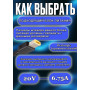 Блок питания для ноутбука Lenovo 20V 6.75A 135W Rectangle (прямоугольный) (ADP-135ZB 45N0362), без сетевого кабеля, HC/ORG