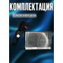 Блок питания для ноутбука Lenovo 20V 6.75A 135W Rectangle (прямоугольный) (ADP-135ZB 45N0362), без сетевого кабеля, HC/ORG