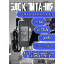 Зарядка для ноутбука Asus 19V 4.74A 90W 4.0x1.35mm (AS9019040135FK), OEM