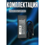 Блок питания для ноутбука Dell 19.5V 4.62A 90W 7.4x5.0mm (LA90PM111), без сетевого кабеля, HC/ORG