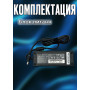 Блок питания для ноутбука Dell 19.5V 6.7A 130W 7.4x5.0mm (ADP-50SB C), без сетевого кабеля, HC/ORG