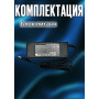 Зарядка для ноутбука Toshiba 19V 3.95A 75W 5.5x2.5mm (PA-1900-04 PA3516E-MC3), без сетевого кабеля, OEM