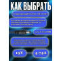 Зарядка для ноутбука Toshiba 19V 4.74A 90W 5.5x2.5mm (PA-1900-04 PA3516E-MC3), без сетевого кабеля, OEM