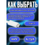 Блок питания для ноутбука Lenovo 20V 6.75A 135W Type-C (ADL135YSDC3A) без сетевого кабеля, HC/ORG