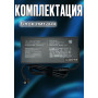 Блок питания для ноутбука Asus 20V 16.5A 330W 6.0x3.7mm (A22-330P1A), без сетевого кабеля, HC/ORG
