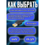 Блок питания для ноутбука Lenovo 20V 16.5A 330W Rectangle (прямоугольный) (ADL330SDC3A), без сетевого кабеля, HC/ORG