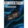 Блок питания для ноутбука Asus 19.5V 16.92A 330W 5.5x2.5mm (A20-330P1A), без сетевого кабеля, HC/ORG