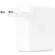 Зарядное устройство (блок питания) для MacBook A1718 20.3V-3A, 5.2V-2.4A 61W (MNF72LL/A)(Разъем USB Type-C) ORG, без кабеля USB Type-C
