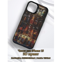 Чехол для iPhone 15 с 3D принтом Холодильник с напитками, накладка силиконовая, рамка черная