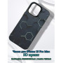 Чехол для iPhone 15 Pro Max с 3D принтом Соты с перепадом темно-синего цвета, накладка силиконовая, рамка черная