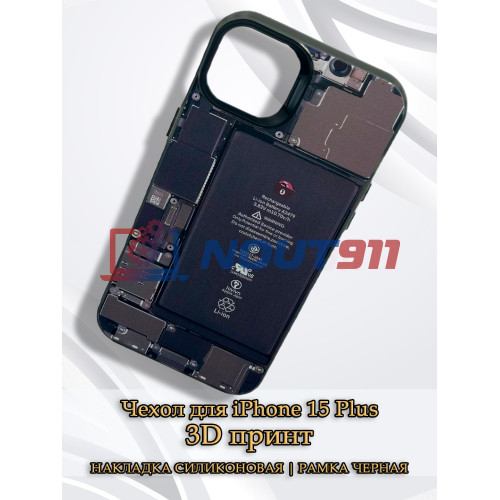 Чехол для iPhone 15 Plus с 3D принтом Айфон в разборе, накладка силиконовая, рамка черная