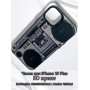Чехол для iPhone 15 Plus с 3D принтом Ретро магнитофон, накладка силиконовая, рамка черная